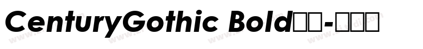 CenturyGothic Bold粗体字体转换